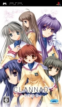 Clannad