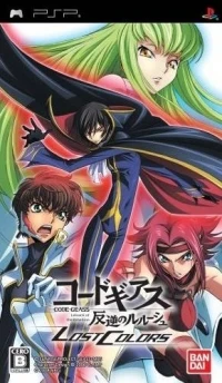 Code Geass: Hangyaku no Lelouch: Lost Colors