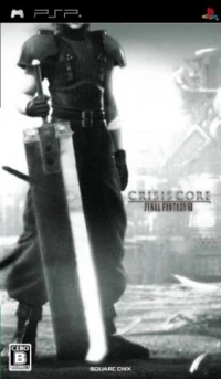 Crisis Core: Final Fantasy VII (ULJM-05254)