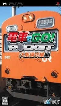 Densha de Go Pocket Osaka Kanjousenhen