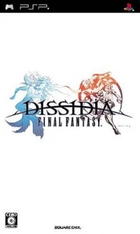 Dissidia: Final Fantasy