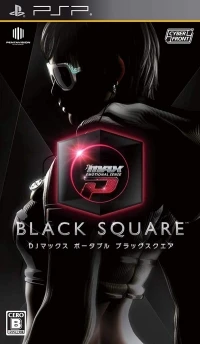 DJMax Portable Black Square