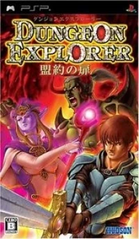 Dungeon Explorer