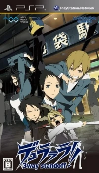 Durarara!!! 3way Standoff