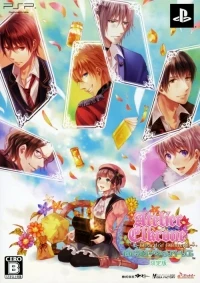 Elkrone no Atelier: Dear for Otomate - Genteiban