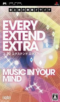 Every Extend Extra