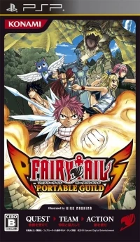 Fairy Tail: Portable Guild