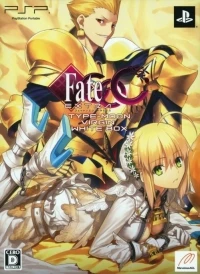 Fate/Extra CCC - Type-Moon Virgin White Box