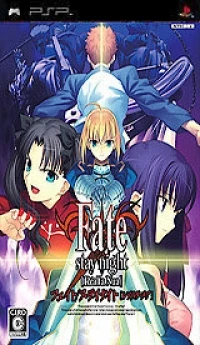 Fate/Stay Night