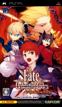 Fate/Unlimited Codes Portable