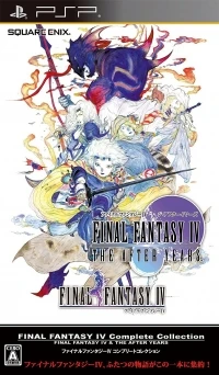 Final Fantasy IV: The Complete Collection