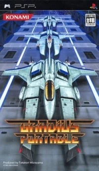 Gradius Portable