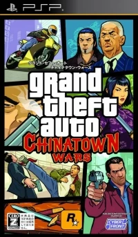 Grand Theft Auto: Chinatown Wars