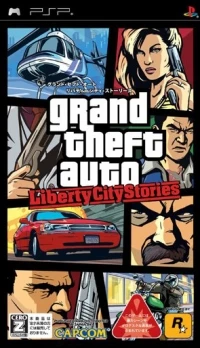 Grand Theft Auto: Liberty City Stories