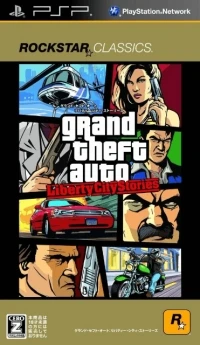 Grand Theft Auto: Liberty City Stories - Rockstar Classics