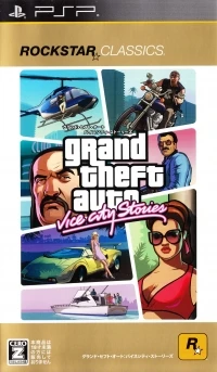 Grand Theft Auto: Vice City Stories - Rockstar Classics