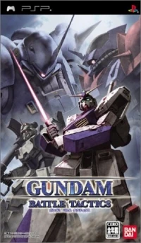 Gundam Battle Tactics