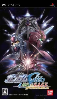 Kidou Senshi Gundam SEED: Rengou vs Z.A.F.T. Portable
