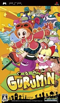 Gurumin