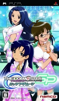 Idolmaster SP, The: Missing Moon