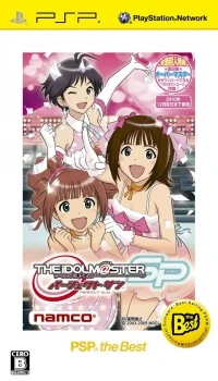 Idolmaster SP, The: Perfect Sun - PSP the Best