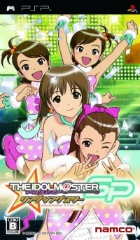 Idolmaster SP, The: Wandering Star