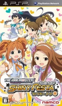 Idolmaster, The: Shiny Festa: Funky Note