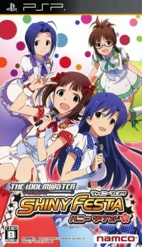 Idolmaster, The: Shiny Festa: Honey Sound