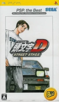 Initial D: Street Stage - PSP the Best