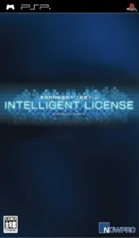 Intelligent License