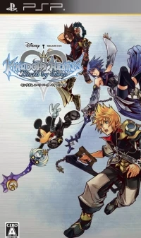 Kingdom Hearts: Birth by Sleep