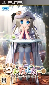 Kud Wafter: Converted Edition