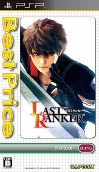 Last Ranker - Best Price