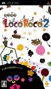 LocoRoco 2