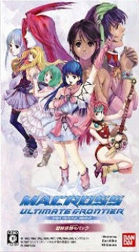 Macross Ultimate Frontier - Choujiku Nyannyan Pack