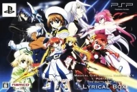 Magical Girl Lyrical Nanoha A's Portable The Battle of Aces Lyrical Box