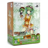 Megpoid: the Music # - Limited Edition