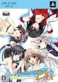 Memories Off 6 Next Relation - Genteiban