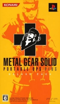 Metal Gear Solid: Portable OPS: Deluxe Pack