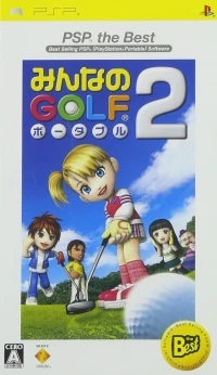 Minna no Golf Portable 2 - PSP the Best