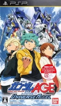 Mobile Suit Gundam AGE: Universe Accel