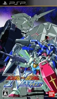 Mobile Suit Gundam: Gundam vs. Gundam Next Plus