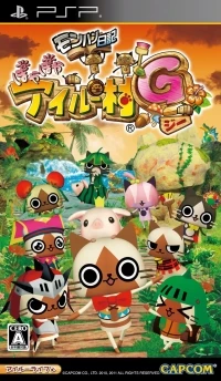 Monster Hunter Diary: Poka Poka Airou Village G