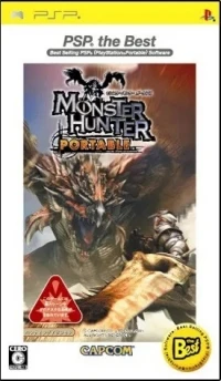 Monster Hunter Portable - PSP the Best