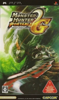 Monster Hunter Portable 2nd G