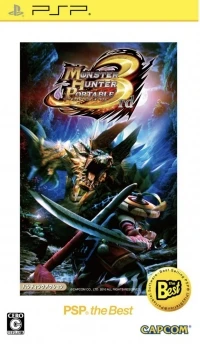 Monster Hunter Portable 3rd - PSP the Best