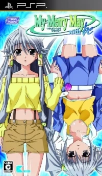 My Merry May with Be