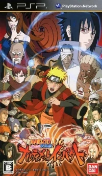 Naruto Shippuden: Narutimate Impact