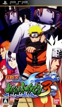 Naruto Shippuden: Narutimate Accel 3