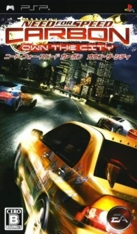 Need for Speed Carbon: Own the City